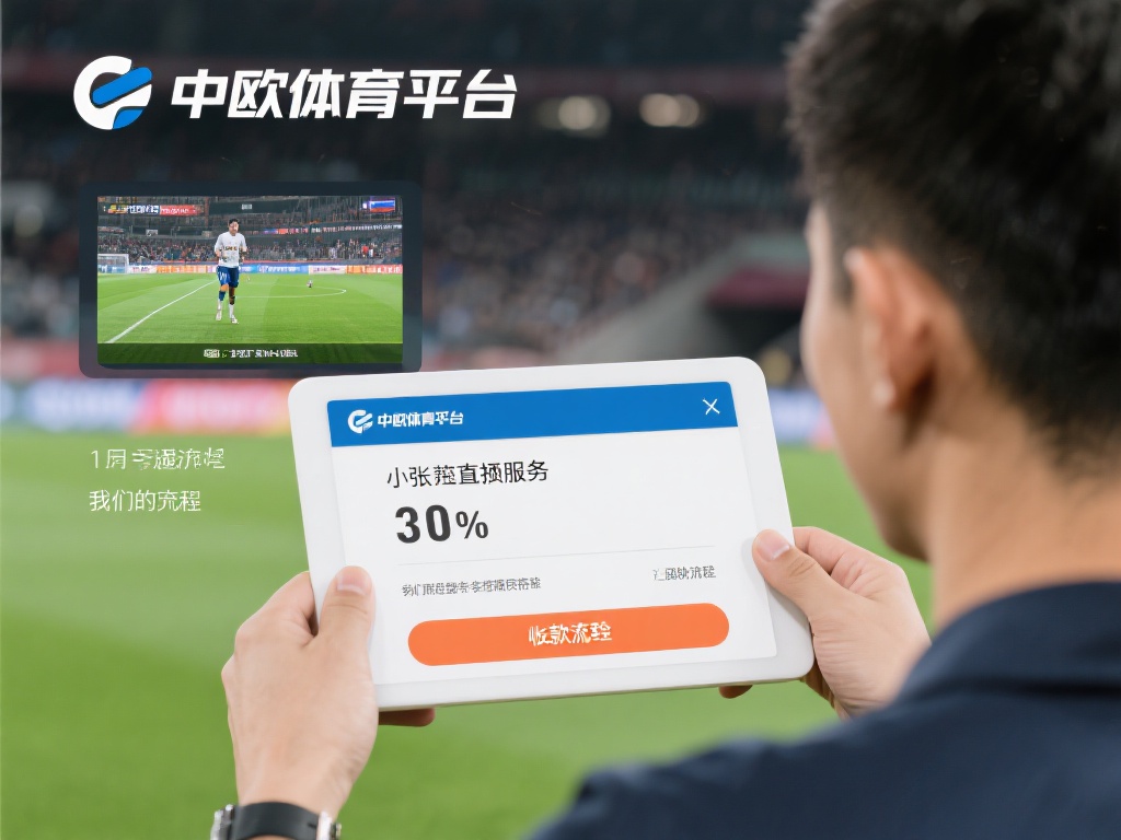 为了让大家更直观地理解退款流程，我们来看看用户小张